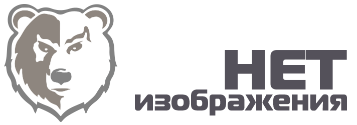 Охотничьему хозяйству - совершенный транспорт
