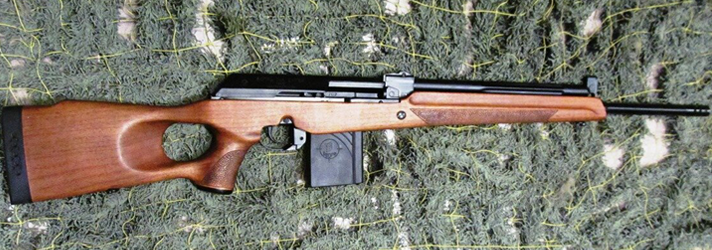 Вепрь-308 супер